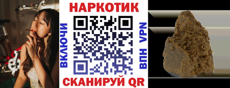 Галлюциногенные грибы Можайск