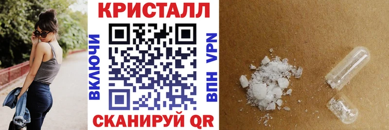 хочу   Можайск  Амфетамин Premium 
