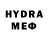 Канабис THC 21% Ula stolyrova