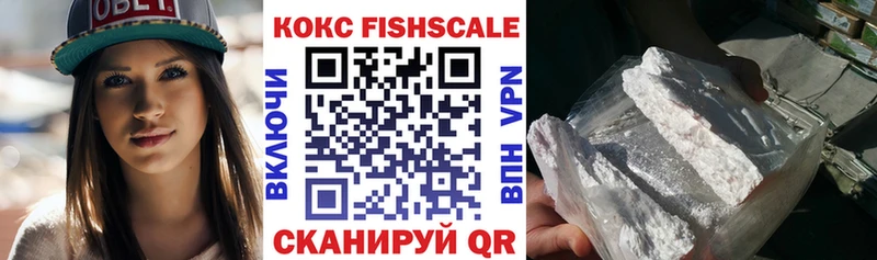 Cocaine 98%  Можайск 