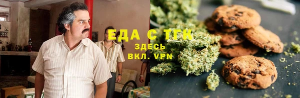 кокаин колумбия Каменка