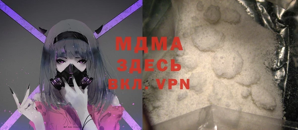 бошки Касимов