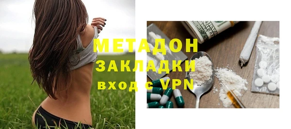 кокаин колумбия Каменка