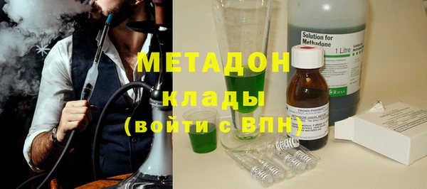 кокаин колумбия Каменка