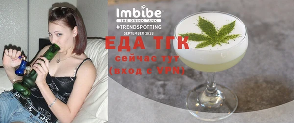 а пвп мука Карталы