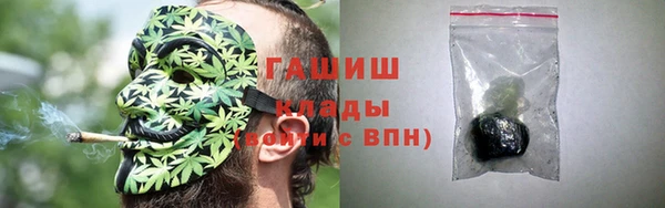спайс Карпинск