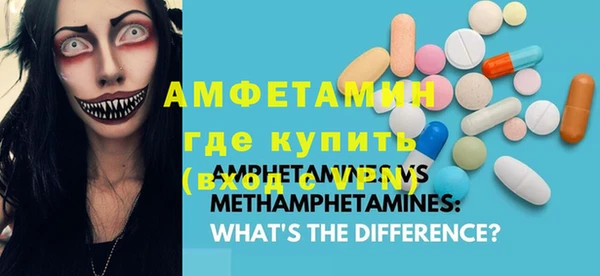 кокаин колумбия Каменка