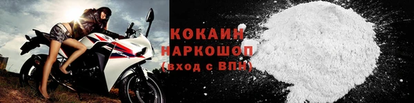 а пвп мука Карталы