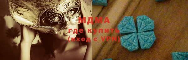 а пвп мука Карталы