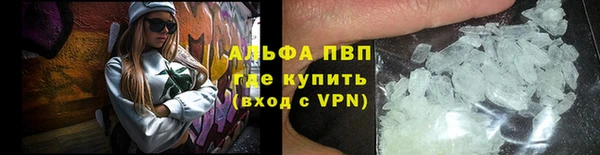 а пвп мука Карталы