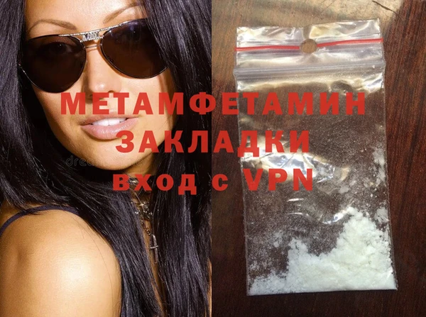 бошки Касимов