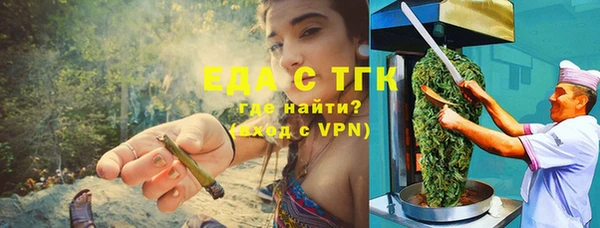 бошки Касимов