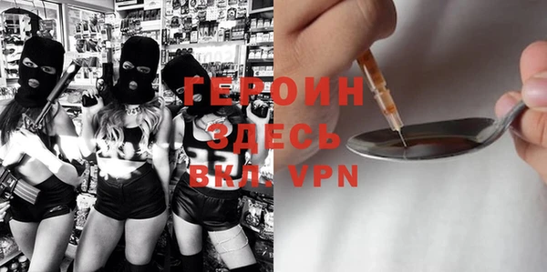 а пвп мука Карталы