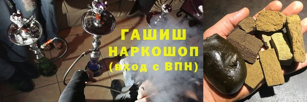 а пвп мука Новый Уренгой