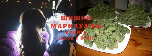 бошки Касимов