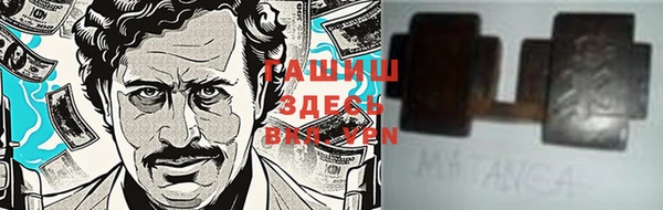 а пвп мука Карталы