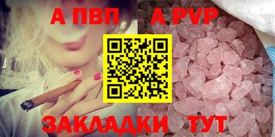каннабис Новодвинск