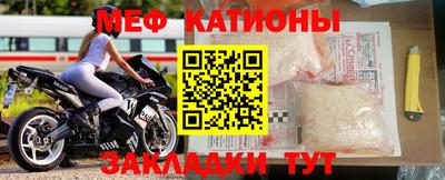 каннабис Новодвинск