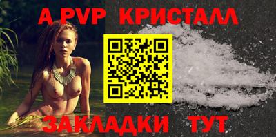каннабис Новодвинск