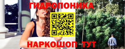 марки nbome Новокубанск