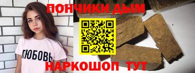 стаф Новозыбков