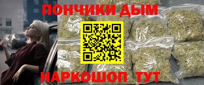 стаф Новозыбков
