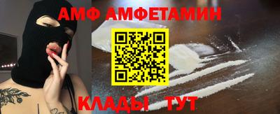 марки nbome Новокубанск