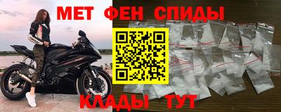каннабис Новодвинск