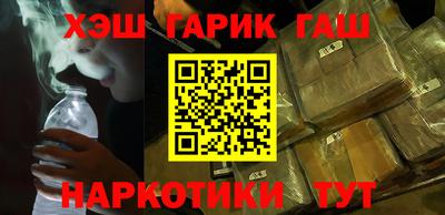 стаф Новозыбков