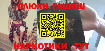 стаф Новозыбков