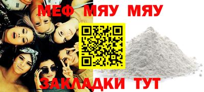 каннабис Новодвинск