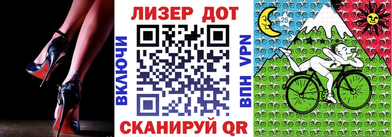 сколько стоит  Можайск  Марки 25I-NBOMe 1500мкг 