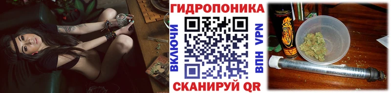 Шишки марихуана OG Kush  это как зайти  Можайск  OMG ссылка 